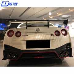 NISMO MY17 Style Plastic Body Kit For Nissan R35 GTR 2008-2019