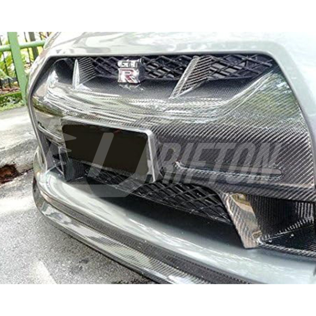 Wald Style Carbon Fiber Front Nose Grille Cover For Nissan R35 GTR 2008-2016
