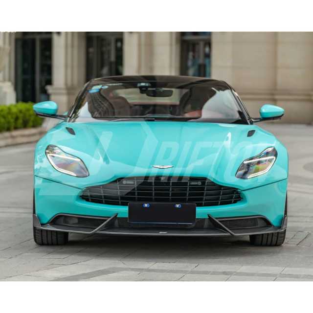 CMST Style Dry Carbon Fiber Front Lip For Aston Martin DB11 2017-2022