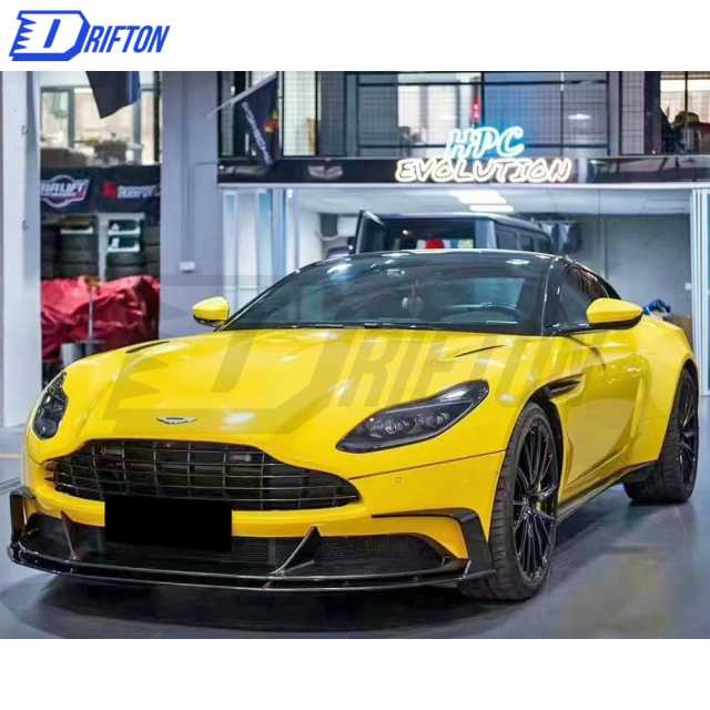 Paketchz Style Dry Carbon Fiber Side Skirt For Aston Martin DB11