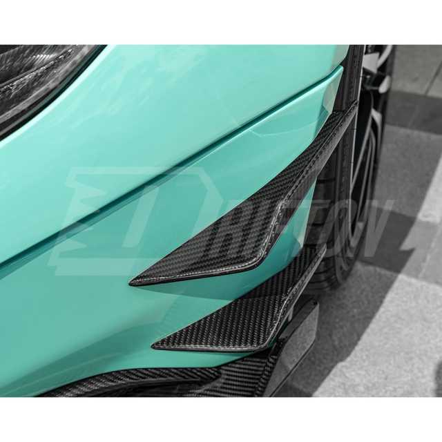 CMST Style Dry Carbon Fiber Front Canards For Aston Martin DB11 2017-2022