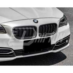Dry Carbon Fiber Front Grill For BMW 5 Series F10 M5 2010-2016
