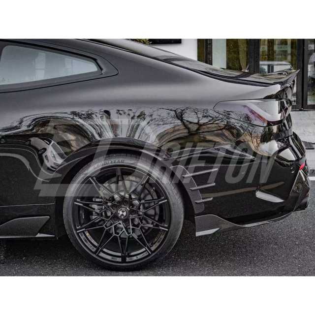 SQ Style Dry Carbon Fiber Side Skirt For BMW 4 Seires G22 G23 2021-2024
