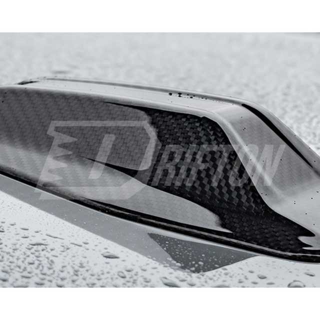 4 Series G26 OEM Style Dry Carbon Fiber Antenna Trim