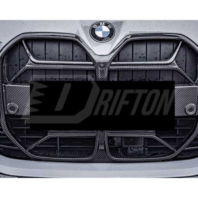CSL Style Dry Carbon Fiber Front Grille For BMW 4 Seires G22 G23 2021-2024