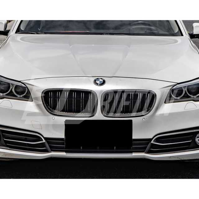 Dry Carbon Fiber Front Grill For BMW 5 Series F10 M5 2010-2016