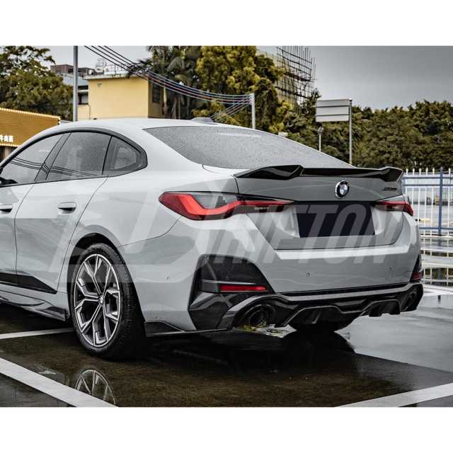 SQ Style Dry Carbon Fiber Rear Diffuser For BMW 4 Seires G26 2021-2024