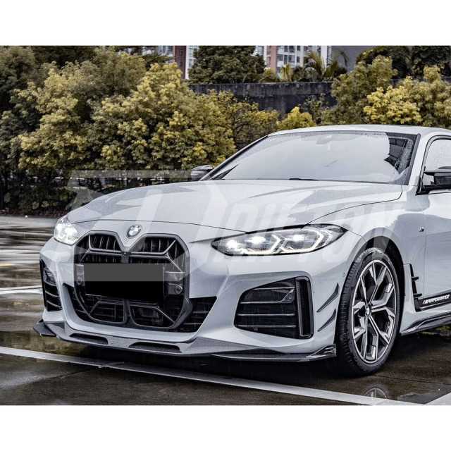 CSL Style Dry Carbon Fiber Front Grille For BMW 4 Seires G22 G23 2021-2024