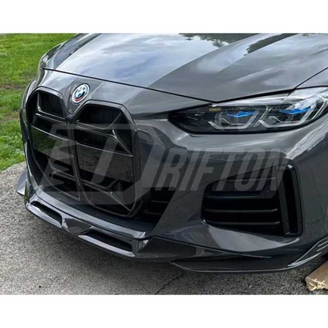 SQ Style Dry Carbon Fiber Front Lip For BMW 4 Seires G26 2021-2024