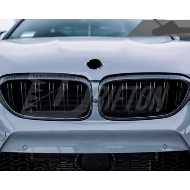 Dry Carbon Fiber Front Grill Cover For BMW 5 Series F90 M5 2017-2019