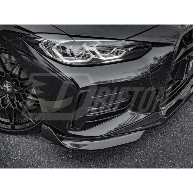 SQ Style Dry Carbon Fiber Front Lip For BMW 4 Seires G22 G23 2021-2024