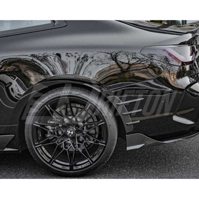 SQ Style Dry Carbon Fiber Rear Fender Trim For BMW 4 Seires G22 G23 2021-2024
