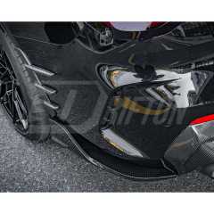 SQ Style Dry Carbon Fiber Rear Fender Trim For BMW 4 Seires G22 G23 2021-2024