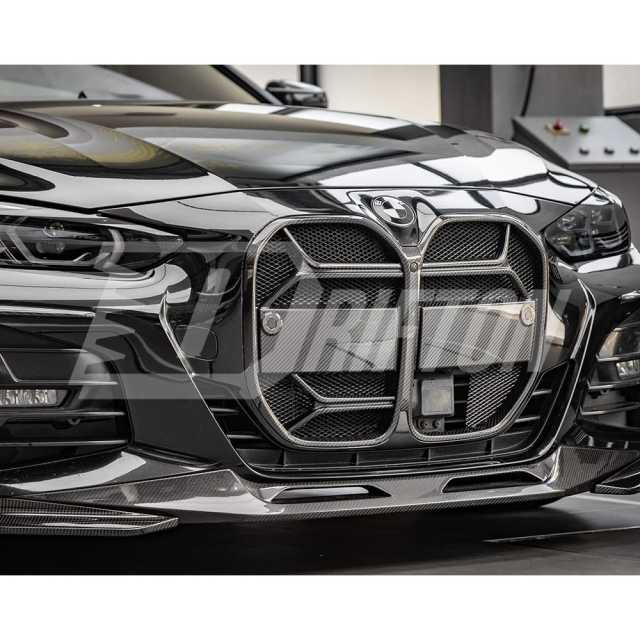 CSL Style Dry Carbon Fiber Front Grille For BMW 4 Seires G22 G23 2021-2024