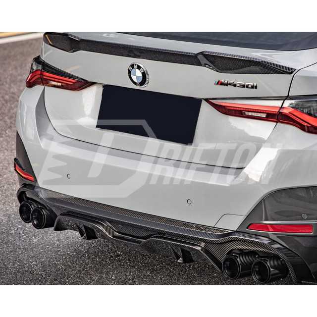 SQ Style Dry Carbon Fiber Rear Diffuser For BMW 4 Series G26 2021-2024