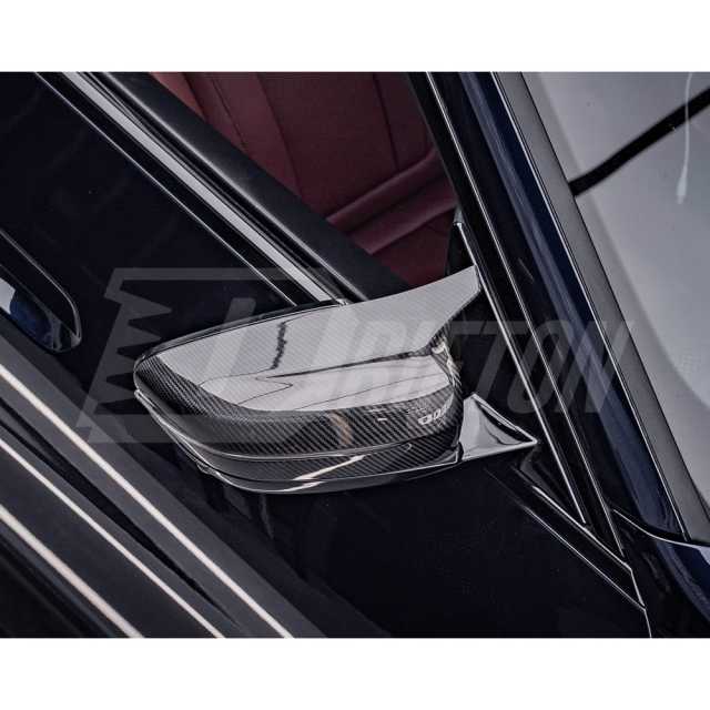 M5 Style Dry Carbon Fiber Mirror Cap For BMW 4 Seires G22 G23 G26 2021-2024
