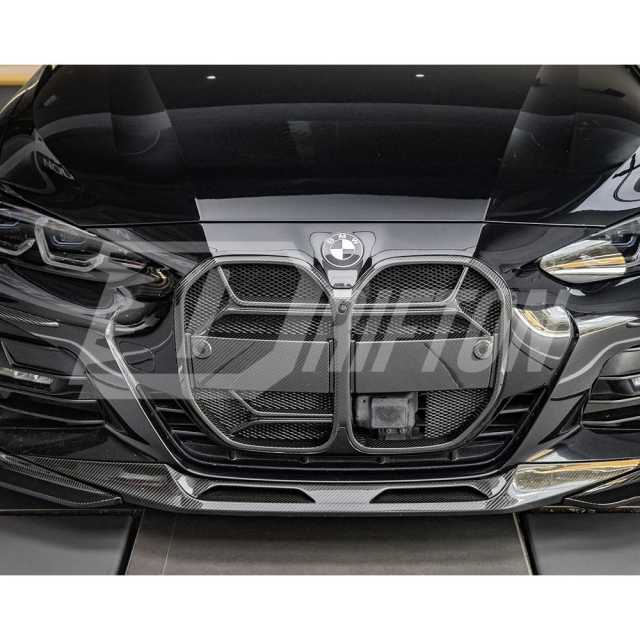 CSL Style Dry Carbon Fiber Front Grille For BMW 4 Seires G22 G23 2021-2024