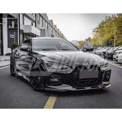 SQ Style Dry Carbon Fiber Front Lip For BMW 4 Seires G22 G23 2021-2024