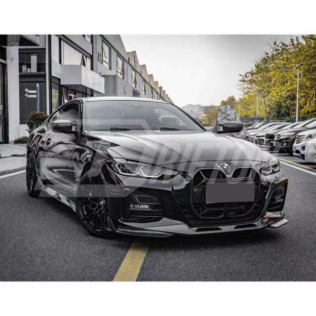 SQ Style Dry Carbon Fiber Front Lip For BMW 4 Seires G22 G23 2021-2024