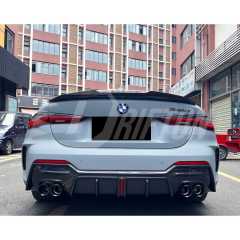 PSM Style Dry Carbon Fiber Rear Trunk Spoiler For BMW 4 Seires G22 G82 2021-2024