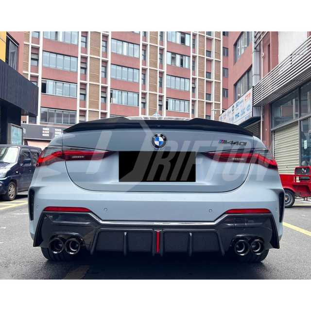 PSM Style Dry Carbon Fiber Rear Trunk Spoiler For BMW 4 Seires G22 G82 2021-2024