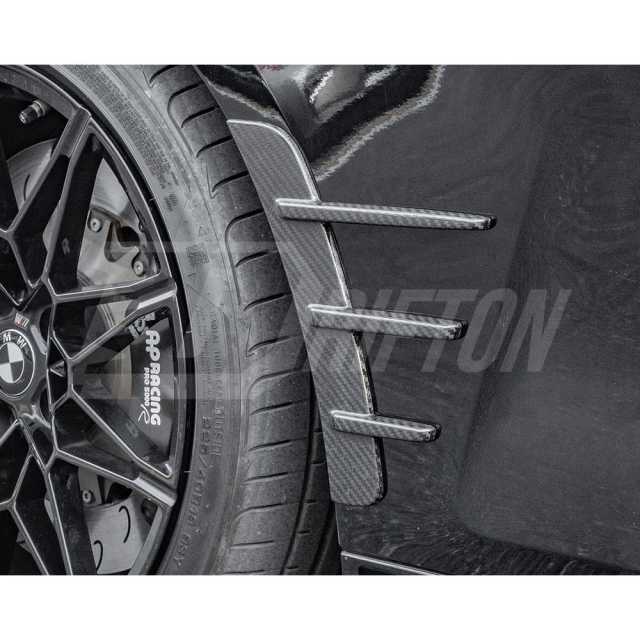 SQ Style Dry Carbon Fiber Front Fender Trim For BMW 4 Seires G22 G23 2021-2024