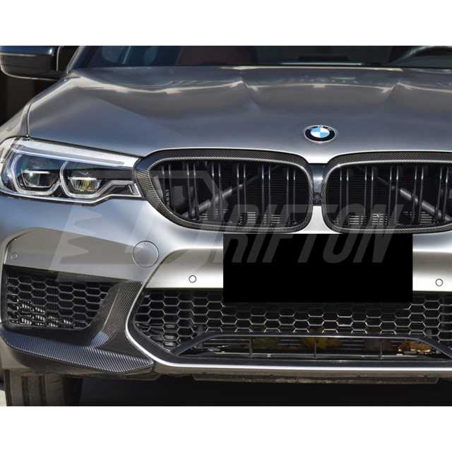 MP Style Dry Carbon Fiber Front Splitter For BMW 5 Series F90 M5 2017-2019