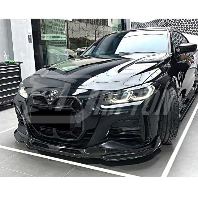 SQ Style Dry Carbon Fiber Front Lip For BMW 4 Seires G22 G23 2021-2024