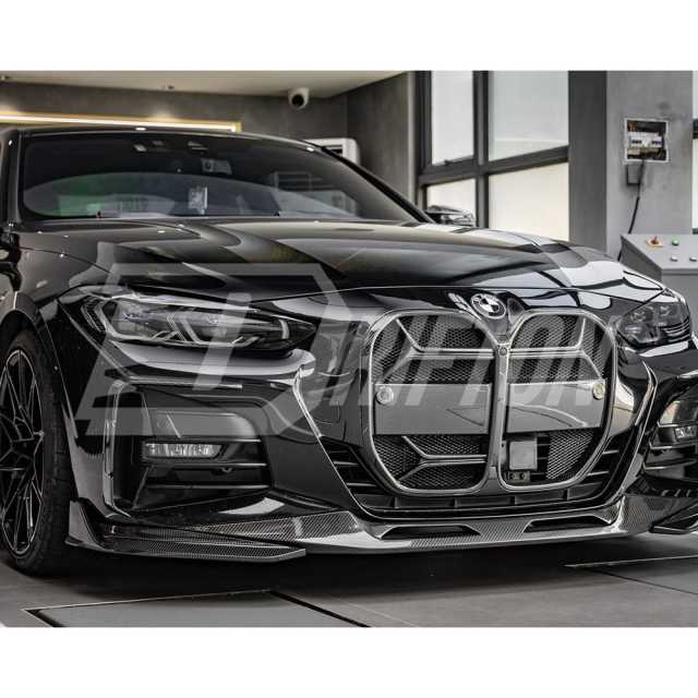 CSL Style Dry Carbon Fiber Front Grille For BMW 4 Seires G22 G23 2021-2024