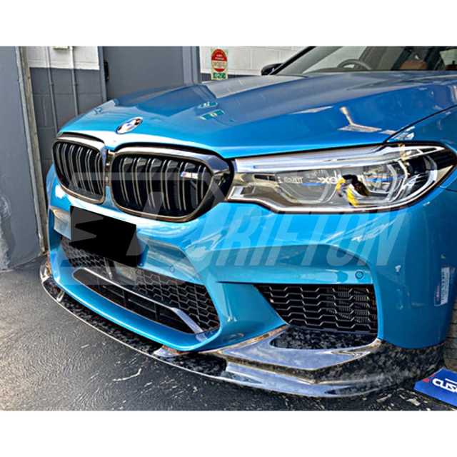 3D Style Dry Carbon Fiber Front Lip For BMW F90 M5 2017-2019