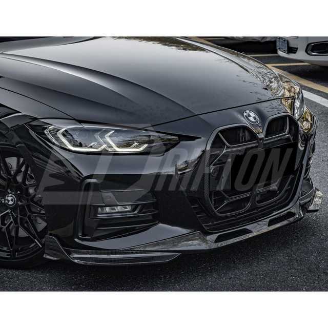 SQ Style Dry Carbon Fiber Front Lip For BMW 4 Seires G22 G23 2021-2024