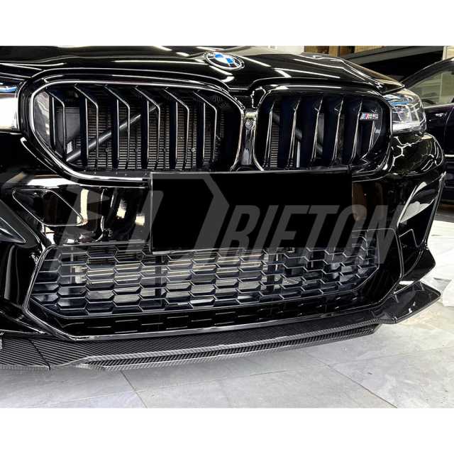 MT Style Dry Carbon Fiber Front Lip For BMW 5 Series F90 M5 LCI 2020-2023