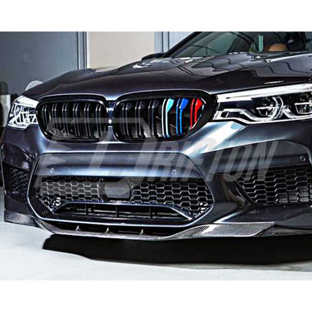 RKP Style Carbon Fiber Front Lip For BMW 5 Series F90 M5 2017-2019