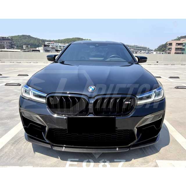 ST Style Dry Carbon Fiber Front Lip For BMW 5 Series F90 M5 LCI 2020-2023