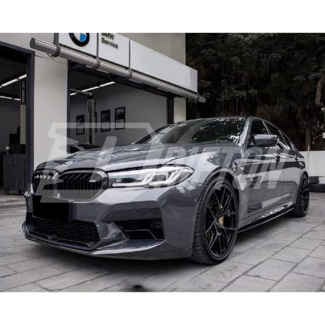 MP Style Carbon Fiber Front Lip For BMW 5 Series F90 M5 LCI 2020-2023
