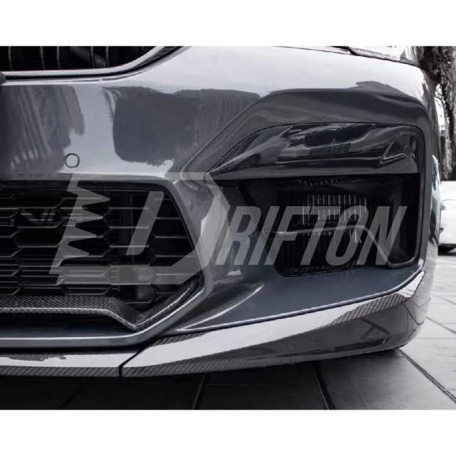 MP Style Carbon Fiber Front Lip For BMW 5 Series F90 M5 LCI 2020-2023