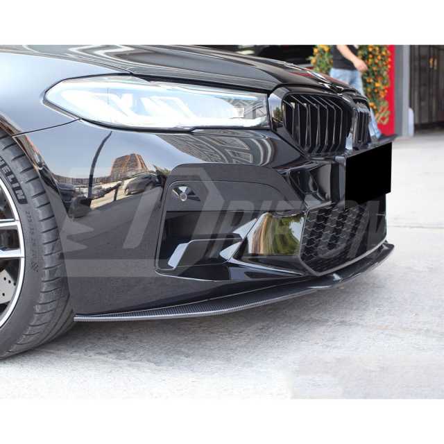 ST Style Dry Carbon Fiber Front Lip For BMW 5 Series F90 M5 LCI 2020-2023