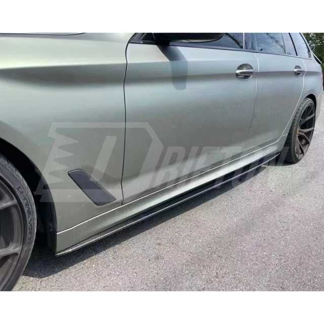 MP Style Carbon Fiber Side Skirt For BMW 5 Series G30 G38 2017-2023
