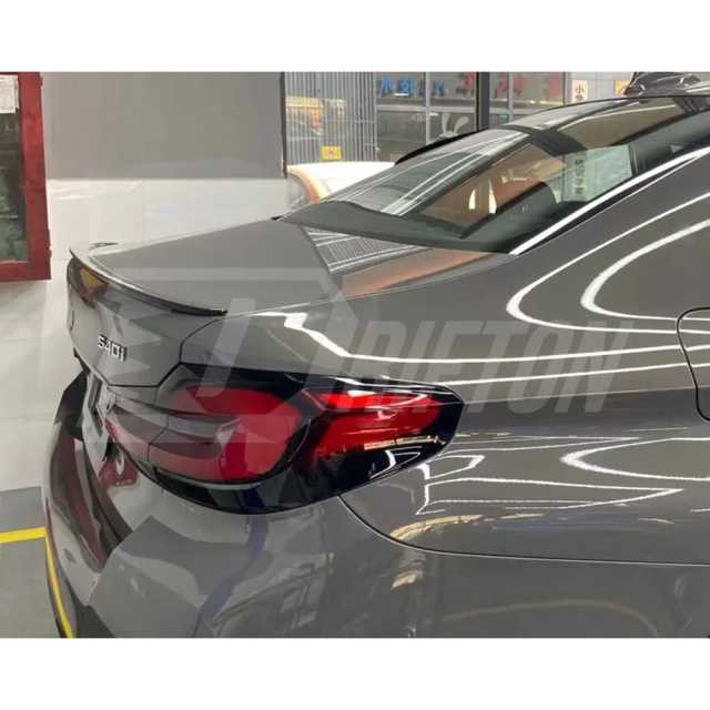 M5 Style Carbon Fiber Rear Trunk Wing For BMW 5 Series G30 G38 2017-2019