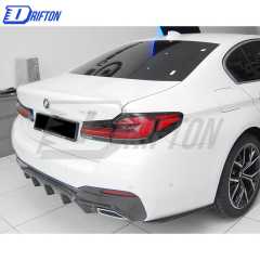 A Style Carbon Fiber Rear Diffuser For BMW 5 Series G30 G38 2017-2023