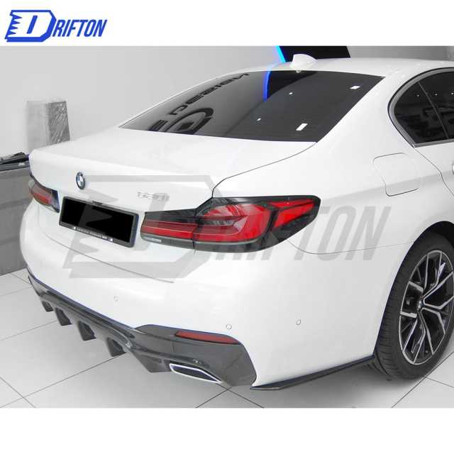 A Style Carbon Fiber Rear Diffuser For BMW 5 Series G30 G38 2017-2023