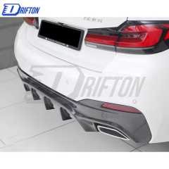 A Style Carbon Fiber Rear Diffuser For BMW 5 Series G30 G38 2017-2023