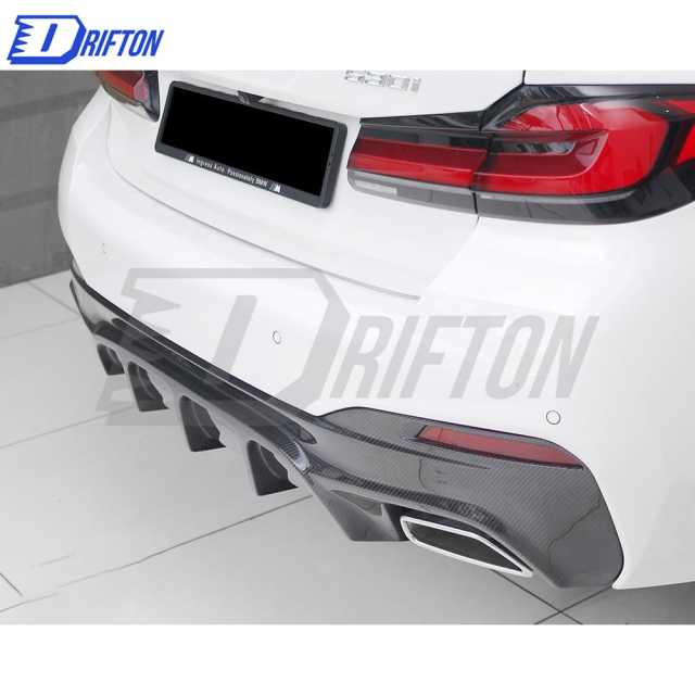 A Style Carbon Fiber Rear Diffuser For BMW 5 Series G30 G38 2017-2023