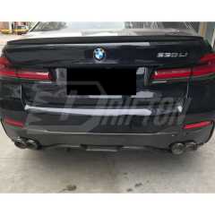 MP Style Carbon Fiber Rear Diffuser For BMW 5 Series G30 G38 2017-2023