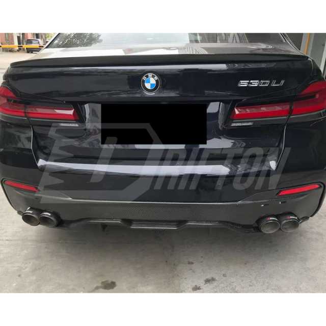 MP Style Carbon Fiber Rear Diffuser For BMW 5 Series G30 G38 2017-2023