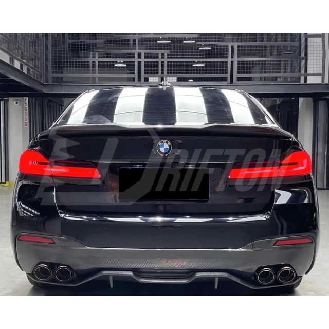 MP Style Carbon Fiber Rear Diffuser For BMW 5 Series G30 G38 2017-2023