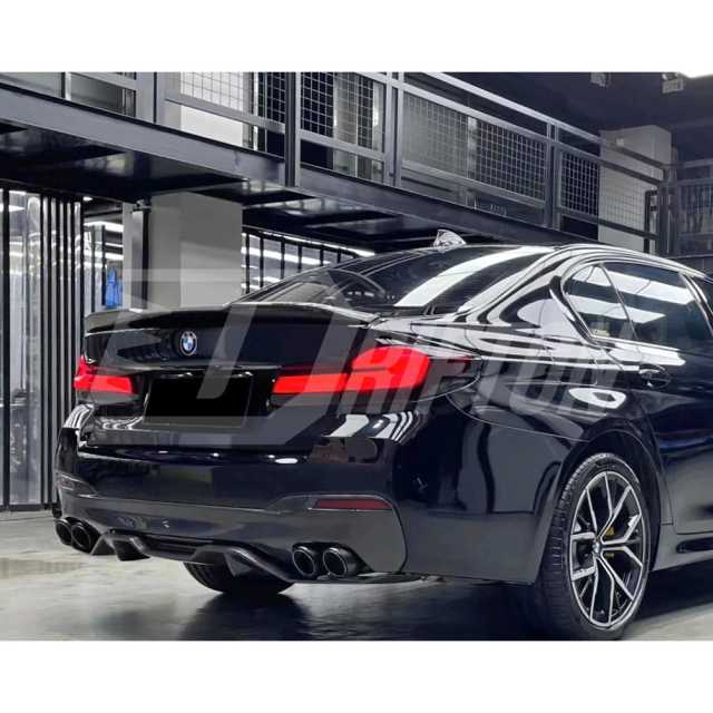 MP Style Carbon Fiber Rear Diffuser For BMW 5 Series G30 G38 2017-2023