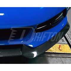 OD Style Dry Carbon Fiber Front Lip For Lotus Emira