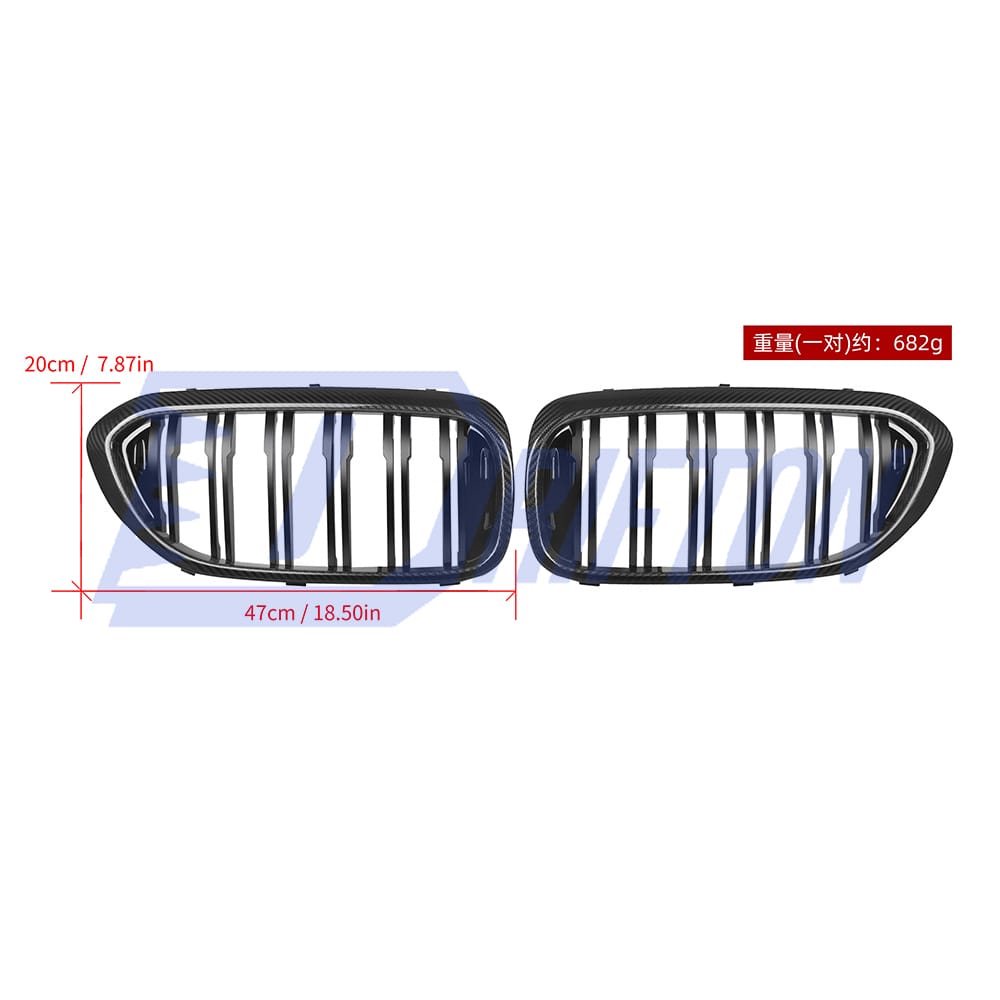 Dry Carbon Fiber Dual Slat Front Grille For BMW 5 Series G30 G38 2017-2019