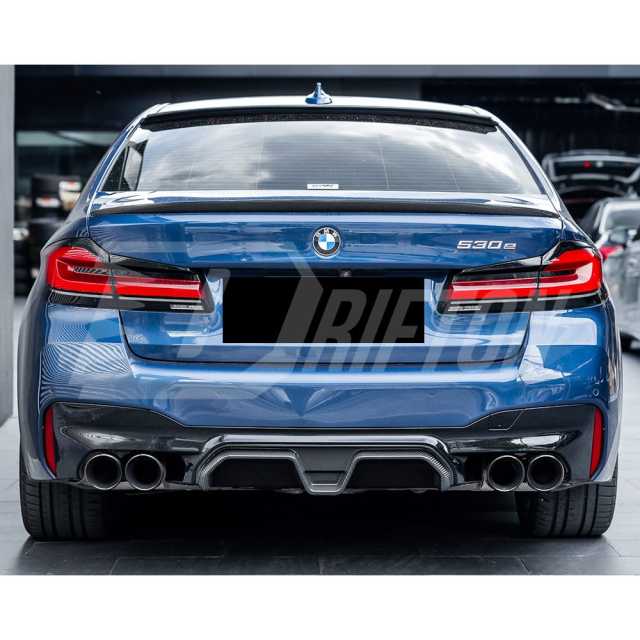 CS Style Dry Carbon Fiber Rear Diffuser Set For BMW 5 Series G30 G38 2017-2023